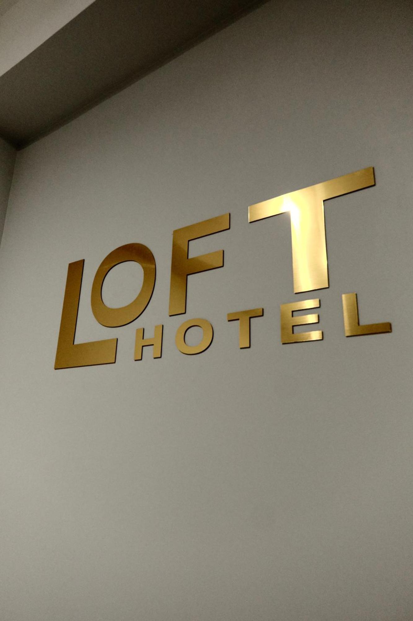 איג'באן Loft Family Hotel מראה חיצוני תמונה